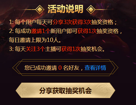 刘强东称企业的价值是改善员工生活