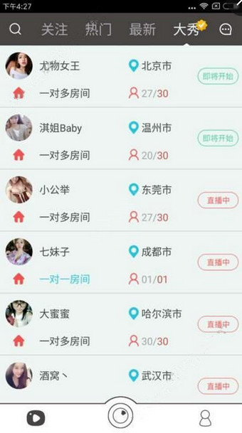 24-25 赛季 NBA 常规赛热火 108:117 湖人，詹眉合砍 44 分助力逆转，如何评价这场比赛？