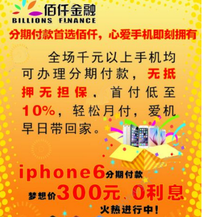 曝光！违停乱象整治