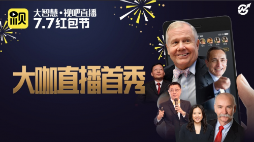 如何评价《哪吒之魔童闹海》中殷夫人这个角色？