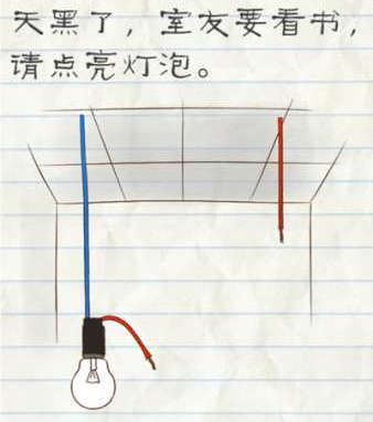 特朗普发虚拟币 盘中暴涨1250%）