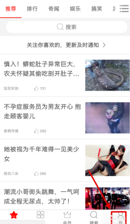 如何评价综艺《一路繁花》第二期？