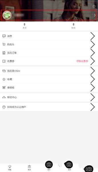 开 学 提 示 ‼️