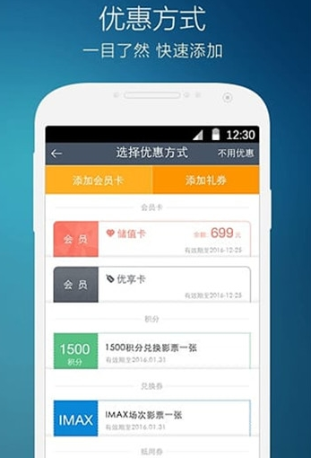 巨流河作者齐邦媛去世 享年100岁