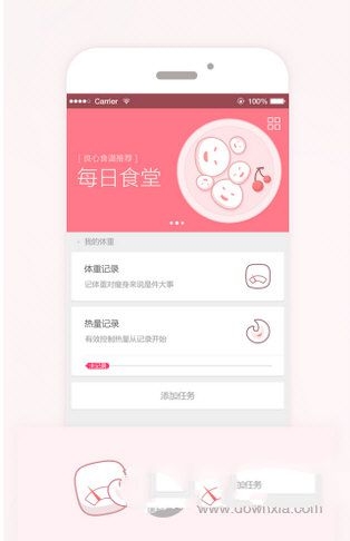 港股半导体概念股延续涨势 中芯国际涨超4%