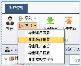 黄金创下历史新高 美国暂缓对墨西哥、加拿大加征关税