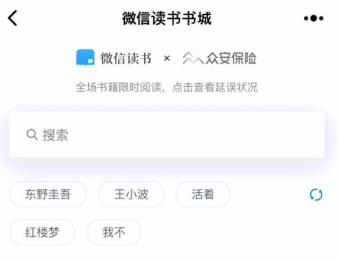 法网难逃！外籍走私在逃人员来九游玩时落网