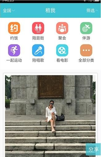 这3部电影一定不要错过，一生至少看一部！