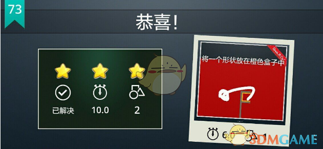 你怎么看待 JoJo 为什么每一部都能得到如此高的评分和评价?