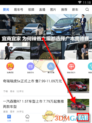 为何感觉现在的科幻片已经没啥想象力了，甚至有跟不上现代科技发展的感觉?
