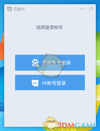 当下时代租房真的比买房好吗