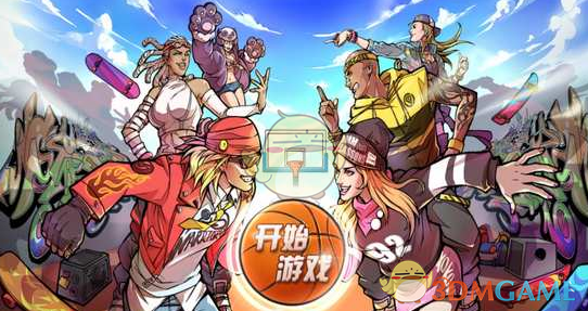2 月 24 日是乌克兰危机升级三周年，当前局势如何？今年会迎来「大结局」吗？