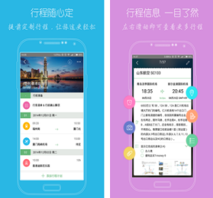 伊方：成功打击以军事目标