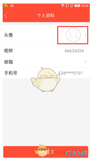 A股全天成交近1.3万亿元，“火星人”今天非常火！