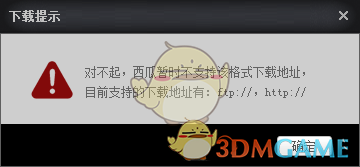 姜爷爷回应母亲去世坚持送福宝