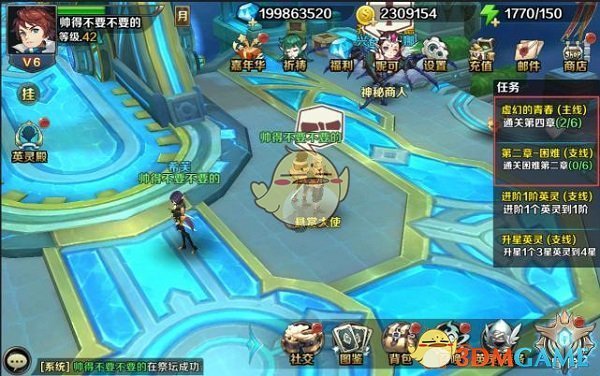 珠宝商吐槽黄金批发毛利不足1%
