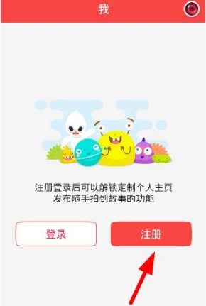 马斯克被曝与31岁美女网红秘密生娃？网友：第十三个了！
