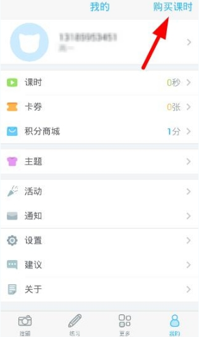 净值跌破1元 中银基金旗下“毛基”扎堆