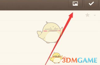 做一份碱水粽子吧