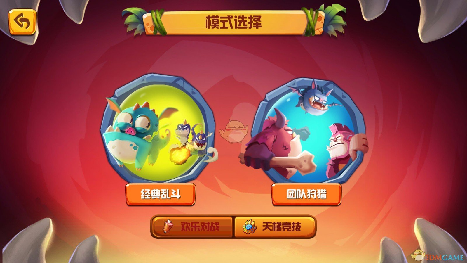 莫兰特大帽切特
