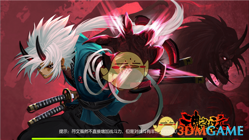 没想到长安启源Q07这么能装