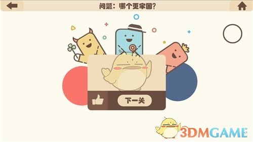 印“阵风”飞行员通话录音：僚机爆炸