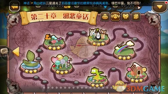为什么我觉得庄子并不逍遥，反而很痛苦？