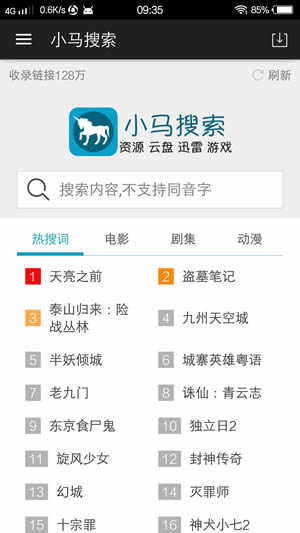Yu Deng 及合作者在 arxiv 发布希尔伯特第六问题论文 这个世纪数学难题是否已被最终解决？