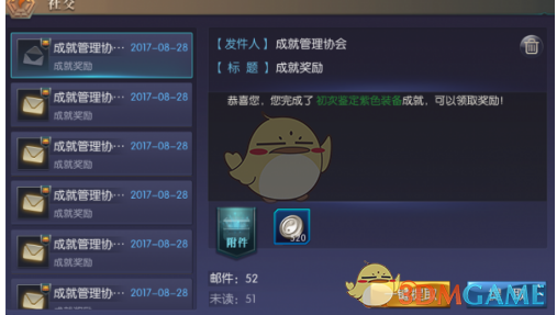 下周一开始，购买手机、平板电脑和智能手表等都能享受补贴！究竟如何买才能最划算？一文Get