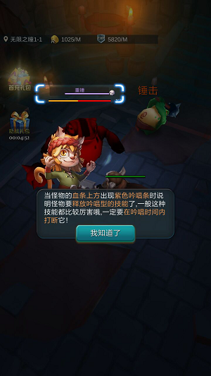为什么只有晴雯需要用 10 公分长的指甲劈线，其他绣娘都不需要？