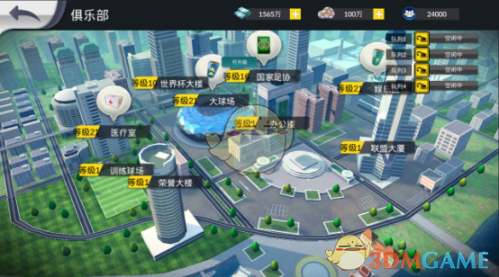 武汉经开区又一起征收拆迁，为了推进左岸大道三环线工程这里要征收了！