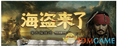 腾讯的微信总部为什么在广州而不是深圳？