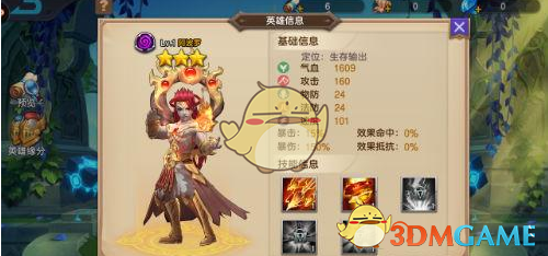 金价连续跳水
