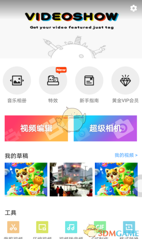 33岁母亲满头银发亲吻宝宝墓碑