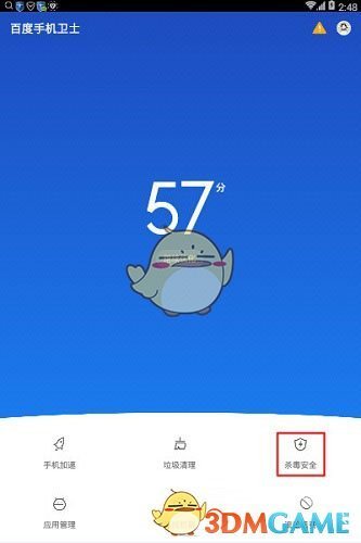 女子因出血就医才查出自己已怀孕 8 个月，检查第二天就生产，为何会毫无察觉？如何从医学角度解读？