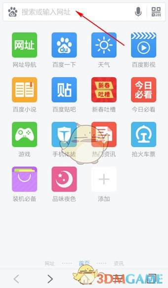 特朗普，又变了！不会有50%关税！中国资产暴涨！