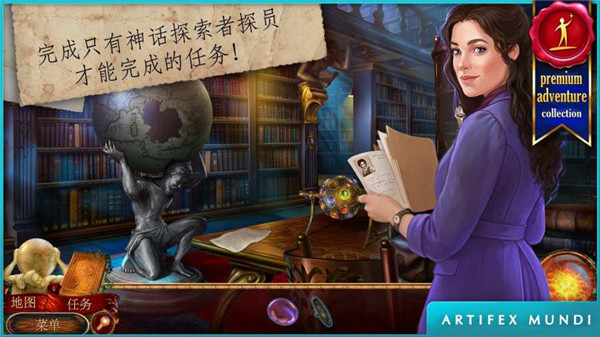 Trap舞蹈挑战