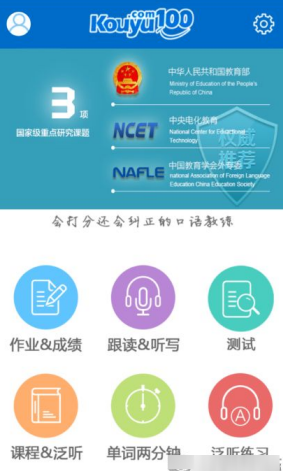 Doinb 时隔 868 天重回赛场，如何评价他在对阵 iG 这场比赛上的表现？