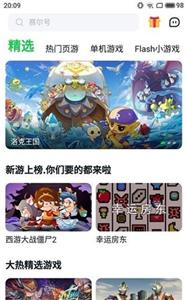 怎么自学成为计算机大佬？