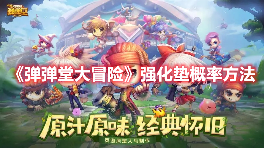 受贿超8.22亿 李鹏新被判死缓