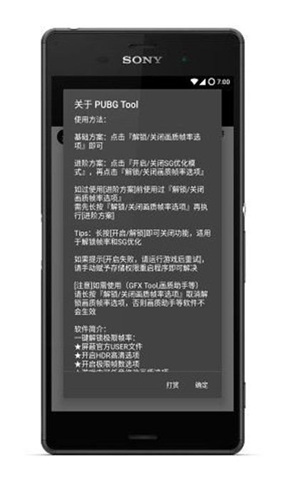 90后回到地球笑得合不拢嘴