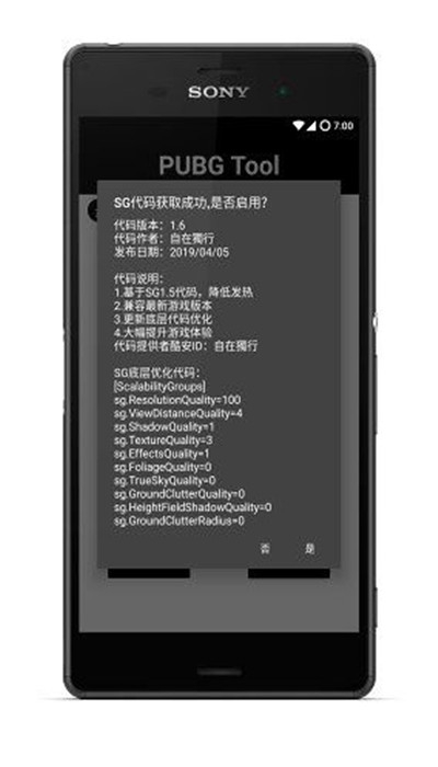 tent（tent是什么意思）