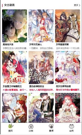 2025全球量化金融硕士排名来了！NYU就业率惨遭滑铁卢，哥大就业率扑朔迷离？