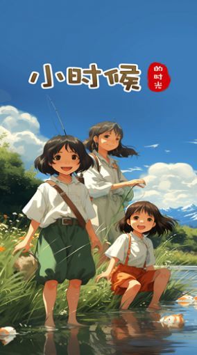 一周外盘头条|特朗普宣布对等关税 全球市场遭血洗 美股2天蒸发47万亿 非农超预期 马斯克辟谣“很快离职”