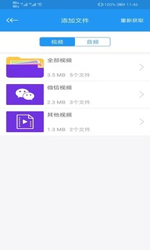 有一个儿子是种怎样的体验？