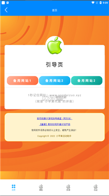 美媒：特朗普让印方“怒不可遏”