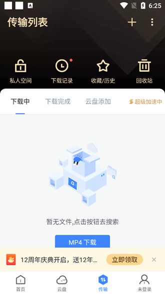 巴称击落多架印度“阵风”战机，专家：小规模冲突巴空军战力不落下风