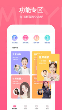 好消息！中央定调农民“退休金”新标准，全国31省60岁以上农村老人钱包鼓起来啦