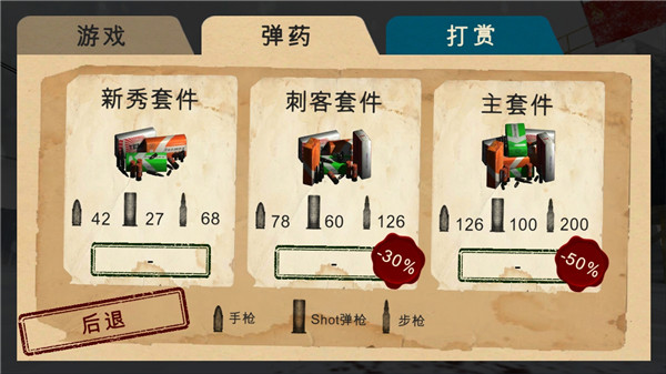 赖清德办公室大楼失火