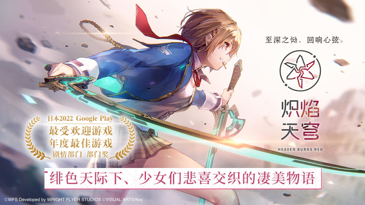 原来器官也有洁癖